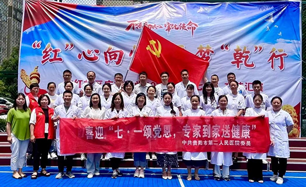微信图片_20230701095133.jpg