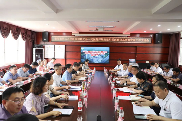 微信图片_20230701095229.jpg 微信图片_20230701095229.jpg
