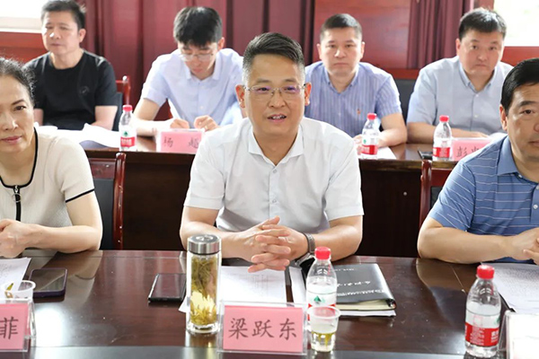 微信图片_20230701095231.jpg 微信图片_20230701095231.jpg