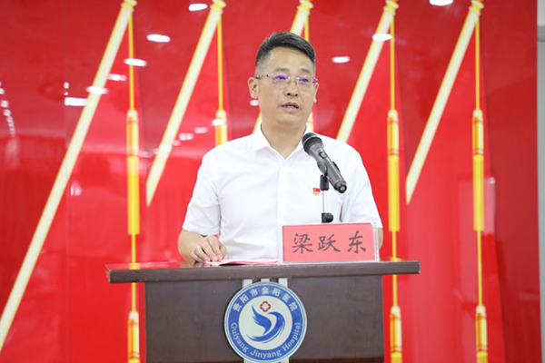 微信图片_20230701095319.jpg 微信图片_20230701095319.jpg