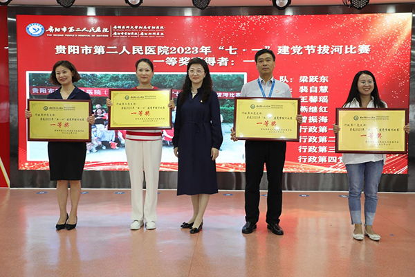 微信图片_20230701095329.jpg