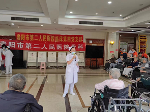 微信图片_20230701102014.png