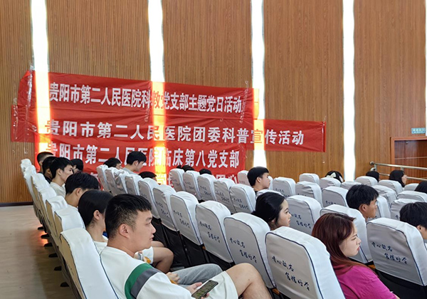 微信图片_20230706162246.jpg