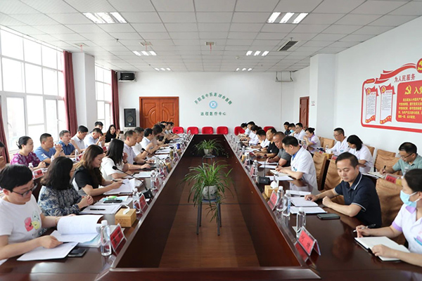 微信图片_20230706162459.jpg