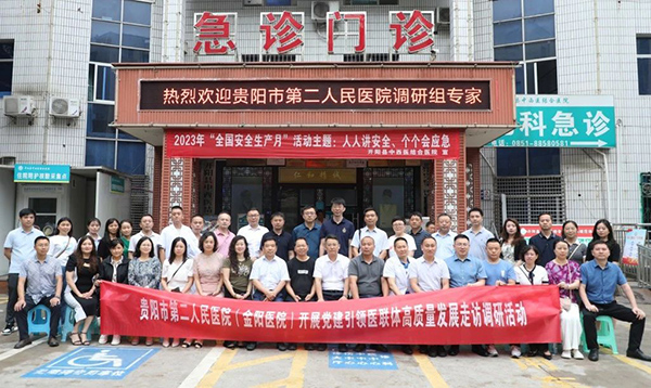 微信图片_20230706162521.jpg 微信图片_20230706162521.jpg