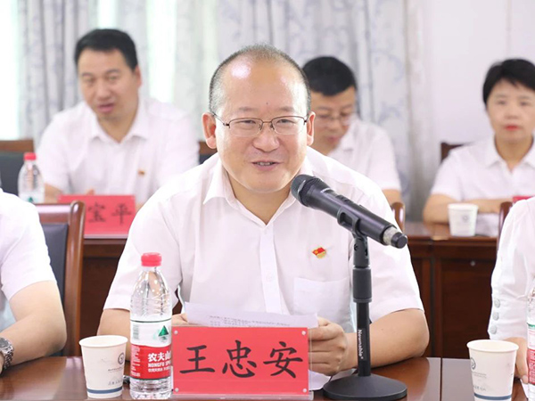 微信图片_20230706162604.jpg 微信图片_20230706162604.jpg