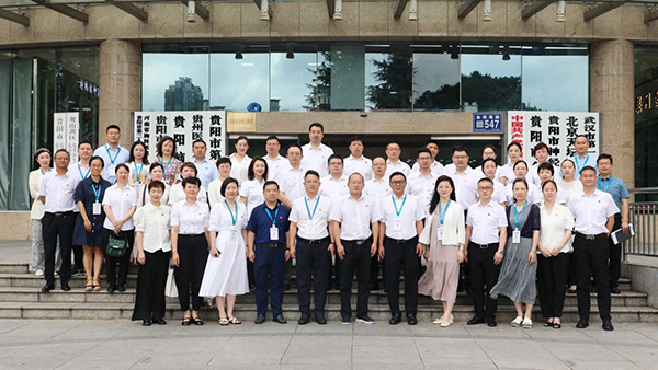 微信图片_20230706162611.jpg 微信图片_20230706162611.jpg