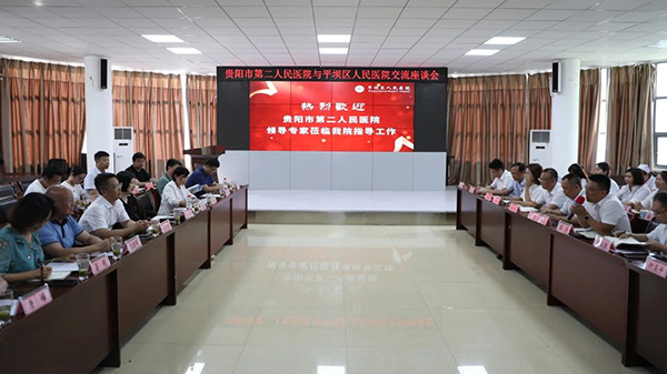 微信图片_20230710141334.jpg 微信图片_20230710141334.jpg