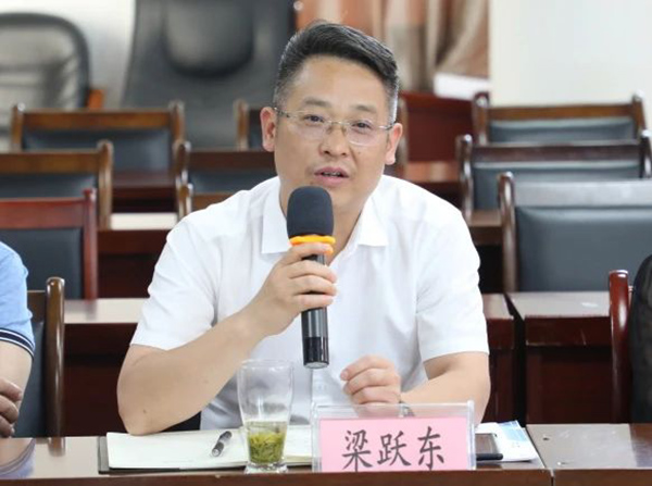 微信图片_20230710141340.jpg 微信图片_20230710141340.jpg