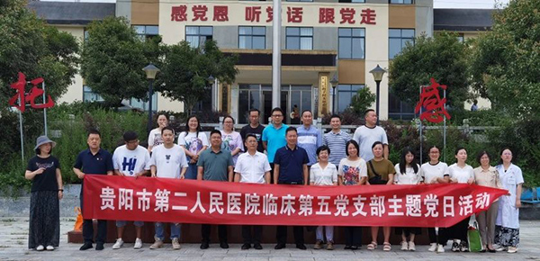 微信图片_20230710141354.jpg