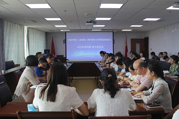 微信图片_20230710141418.jpg 微信图片_20230710141418.jpg