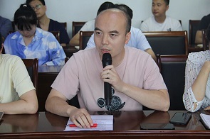 微信图片_20230710141424.jpg