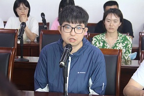 微信图片_20230710141429.jpg
