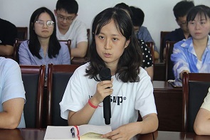 微信图片_20230710141434.jpg