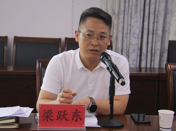 微信图片_20230710141440.jpg 微信图片_20230710141440.jpg