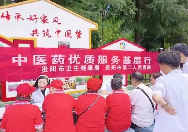 微信图片_20230711180303.jpg