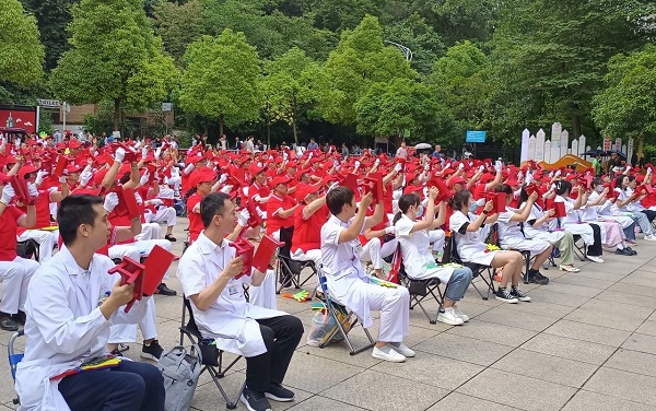 微信图片_20230711180306.jpg