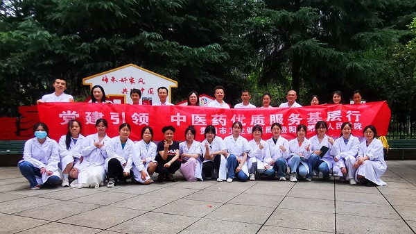 微信图片_20230711180308.jpg