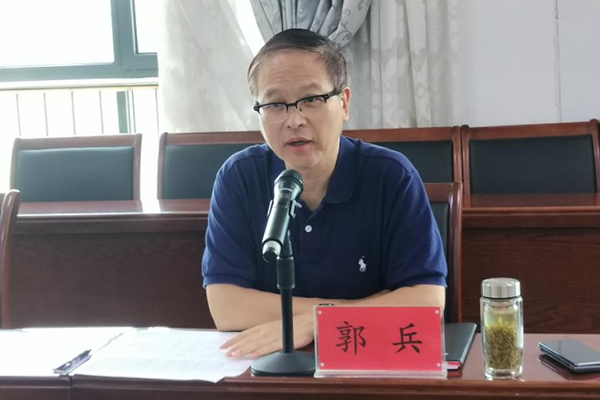 微信图片_20230716100109.jpg