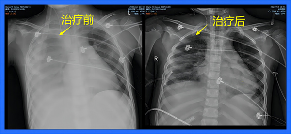 微信图片_20230716100124.jpg