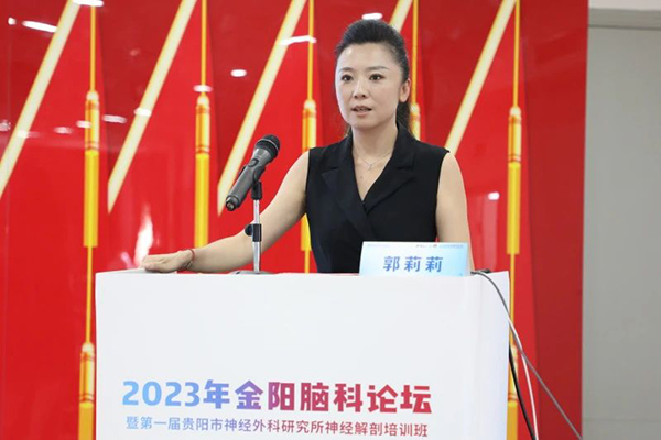 微信图片_20230716100252.jpg