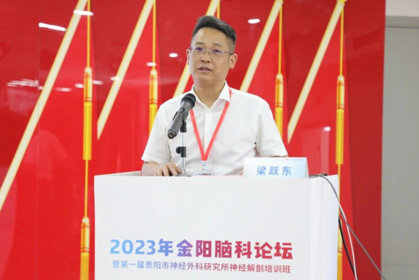 微信图片_20230716100254.jpg
