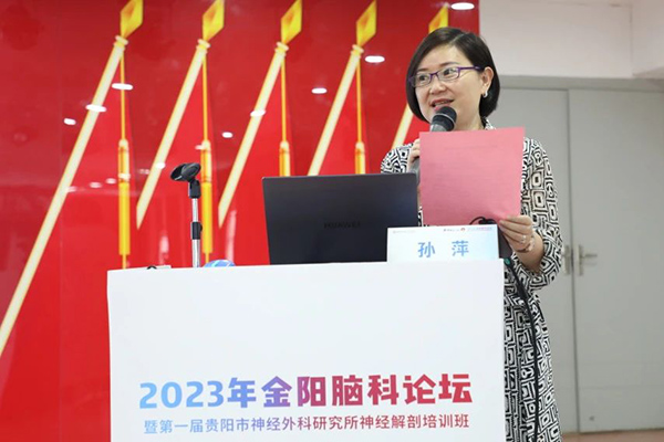 微信图片_20230716100321.jpg