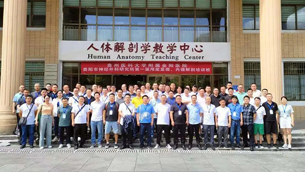 微信图片_20230716100329.jpg