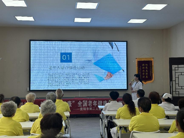 微信图片_20230731081410.png