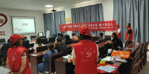 微信图片_20230801092111.png