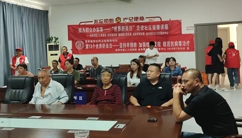 微信图片_20230803082402.jpg 微信图片_20230803082402.jpg