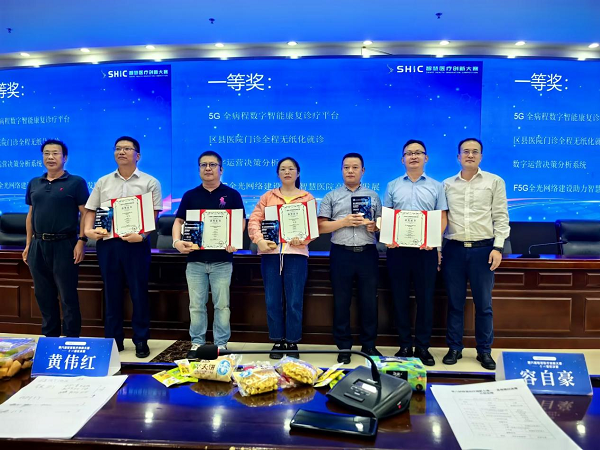 微信图片_20230803082530.png 微信图片_20230803082530.png