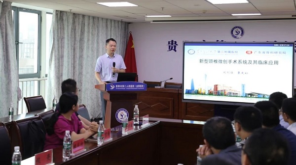 微信图片_20230803082605_1.jpg 微信图片_20230803082605_1.jpg