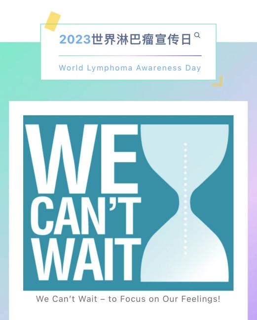 微信图片_20230919171003.png
