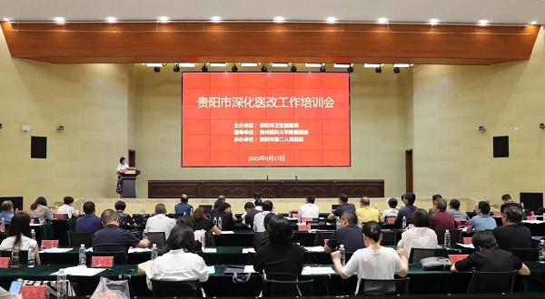 微信图片_20230919171032.jpg