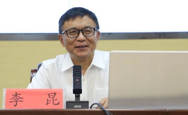 微信图片_20230919171032_1.jpg