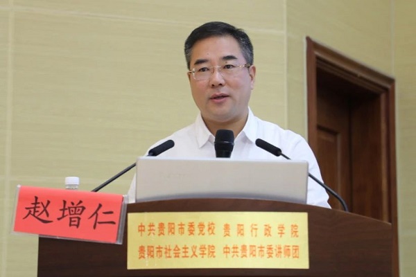 微信图片_20230919171033_1.jpg