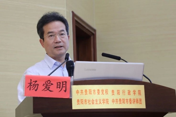微信图片_20230919171033_2.jpg