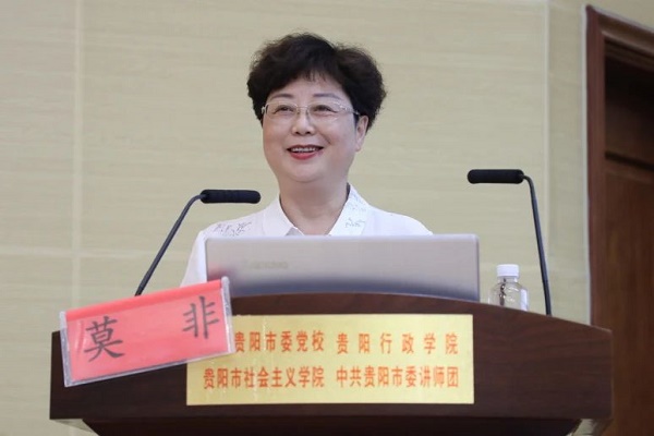 微信图片_20230919171033_4.jpg