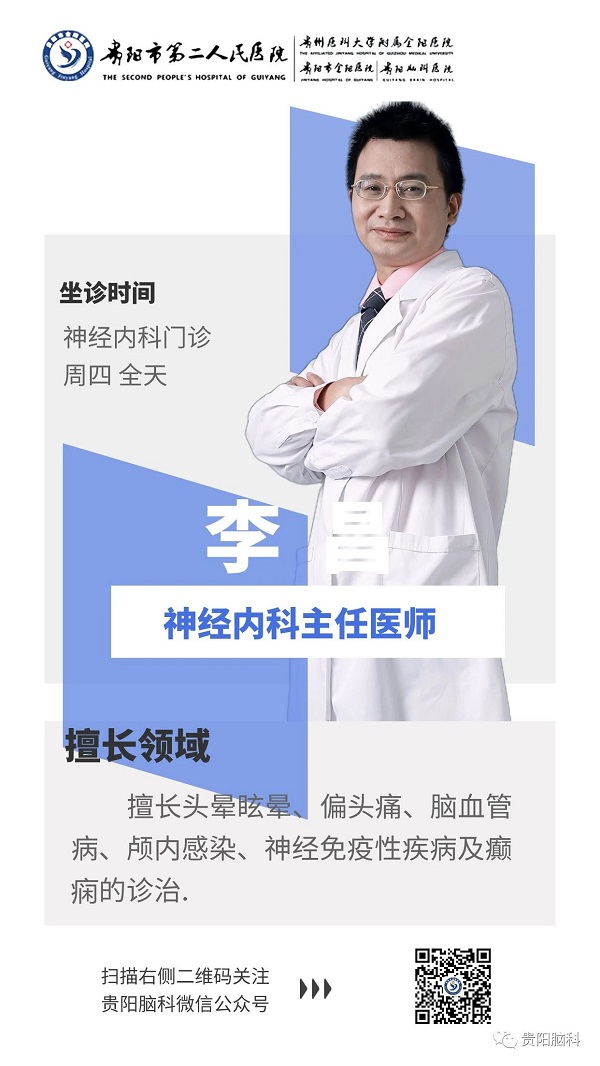 微信图片_20230928085139.jpg