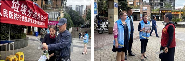 微信截图_20231027112516.jpg