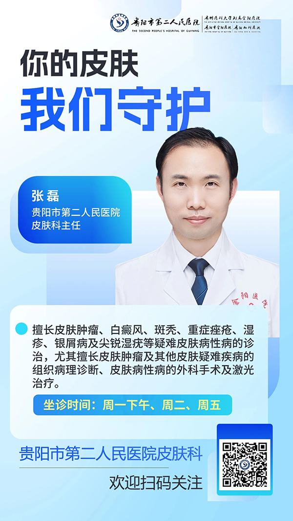 微信图片_20231030081142.jpg 微信图片_20231030081142.jpg