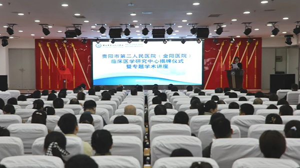 微信图片_20231030081213.jpg
