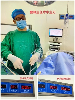 微信图片_20231104090739.png