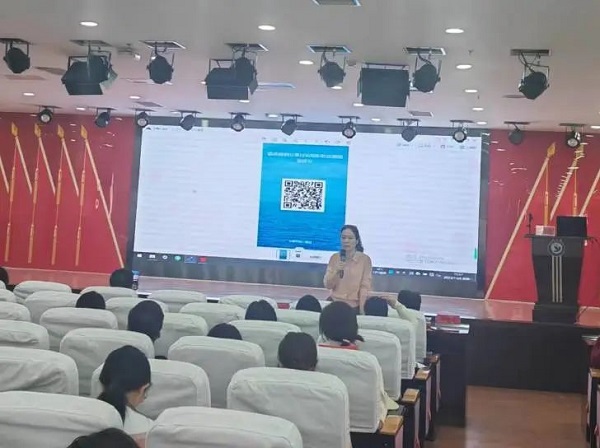 微信图片_20231109135051.jpg 微信图片_20231109135051.jpg
