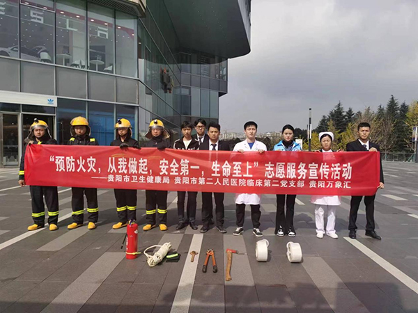 微信图片_20231113100433.jpg 微信图片_20231113100433.jpg