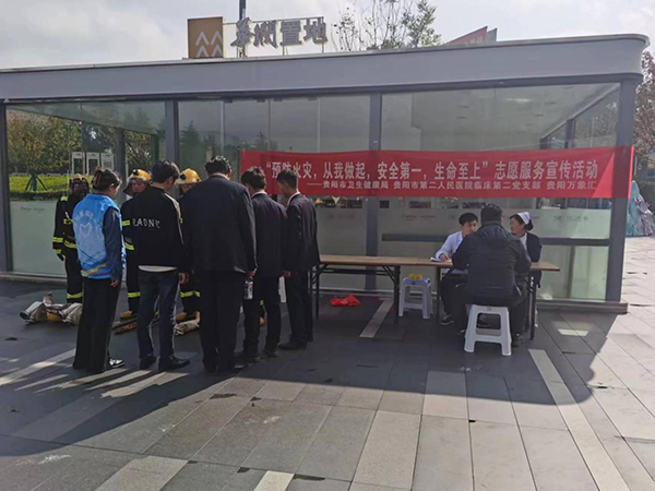 微信图片_20231113100522.jpg