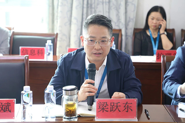 微信图片_20231113100641.jpg
