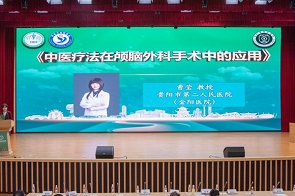 微信图片_20231211095142.jpg