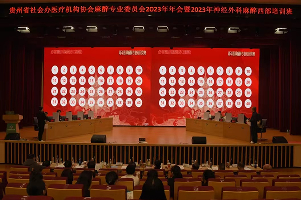 微信图片_20231211095144.jpg 微信图片_20231211095144.jpg